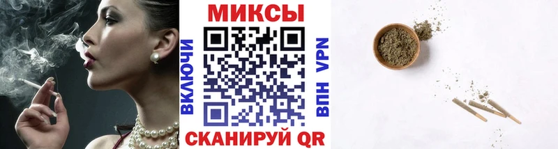 как найти наркотики  Покров  БУТИРАТ бутандиол 