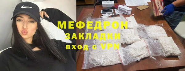 гашик Аркадак