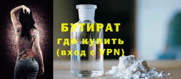 гашик Аркадак