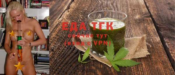 a pvp Тихорецк