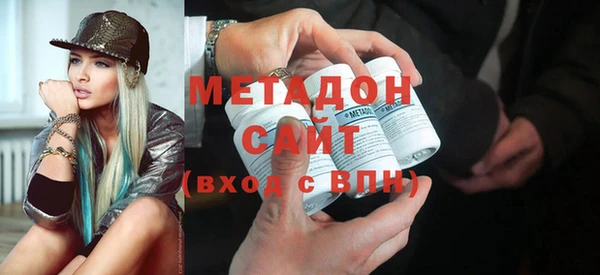 гашик Арсеньев