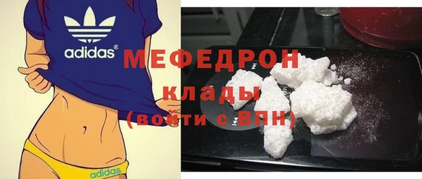 марки lsd Россошь