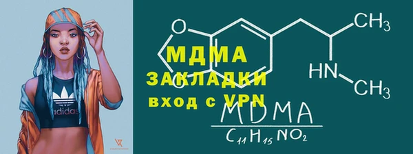 гашик Аркадак