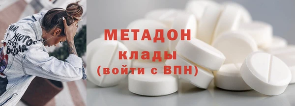 гашик Арсеньев