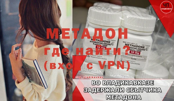 гашик Арсеньев