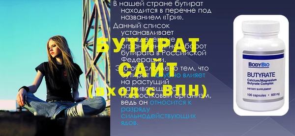 гашик Арсеньев